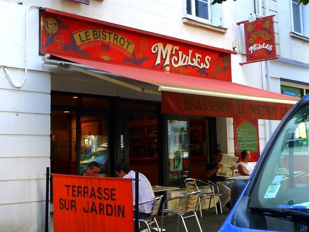 L'Appart' De Jules Нант Экстерьер фото